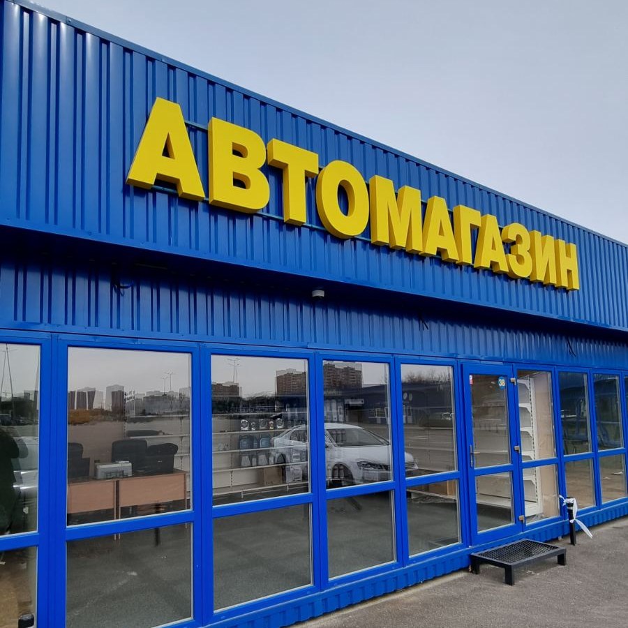 Інтернет-магазин автозапчастин Dreamparts