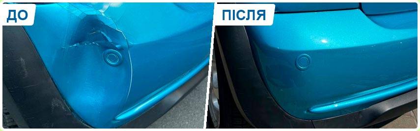 Автомайстерня Honest STO