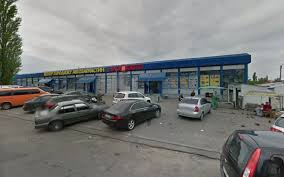 Магазин "Світ Авто"