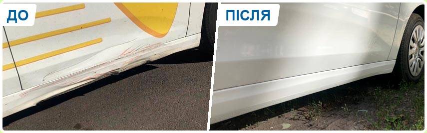 Автомайстерня Honest STO