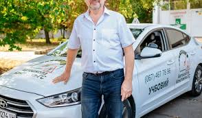 Київська автошкола Константа ДС