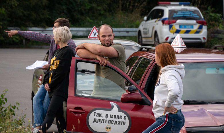 Всеукраїнська автошкола