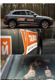 Автошкола Таурус