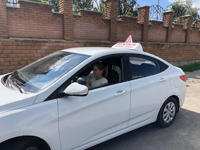 Автошкола Twist