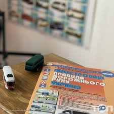 Автошкола Twist