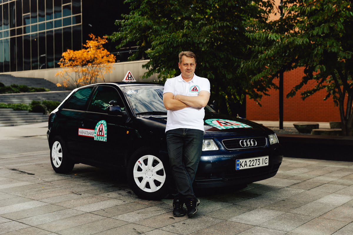 Автошкола Таурус