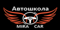 Автошкола МіраКар