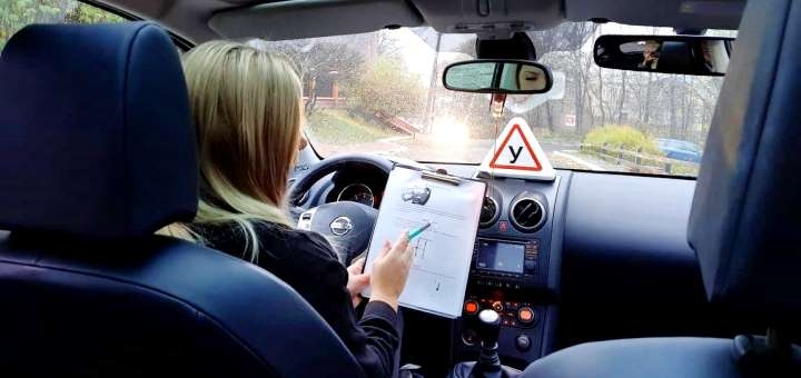 Автошкола «Серна-2000»