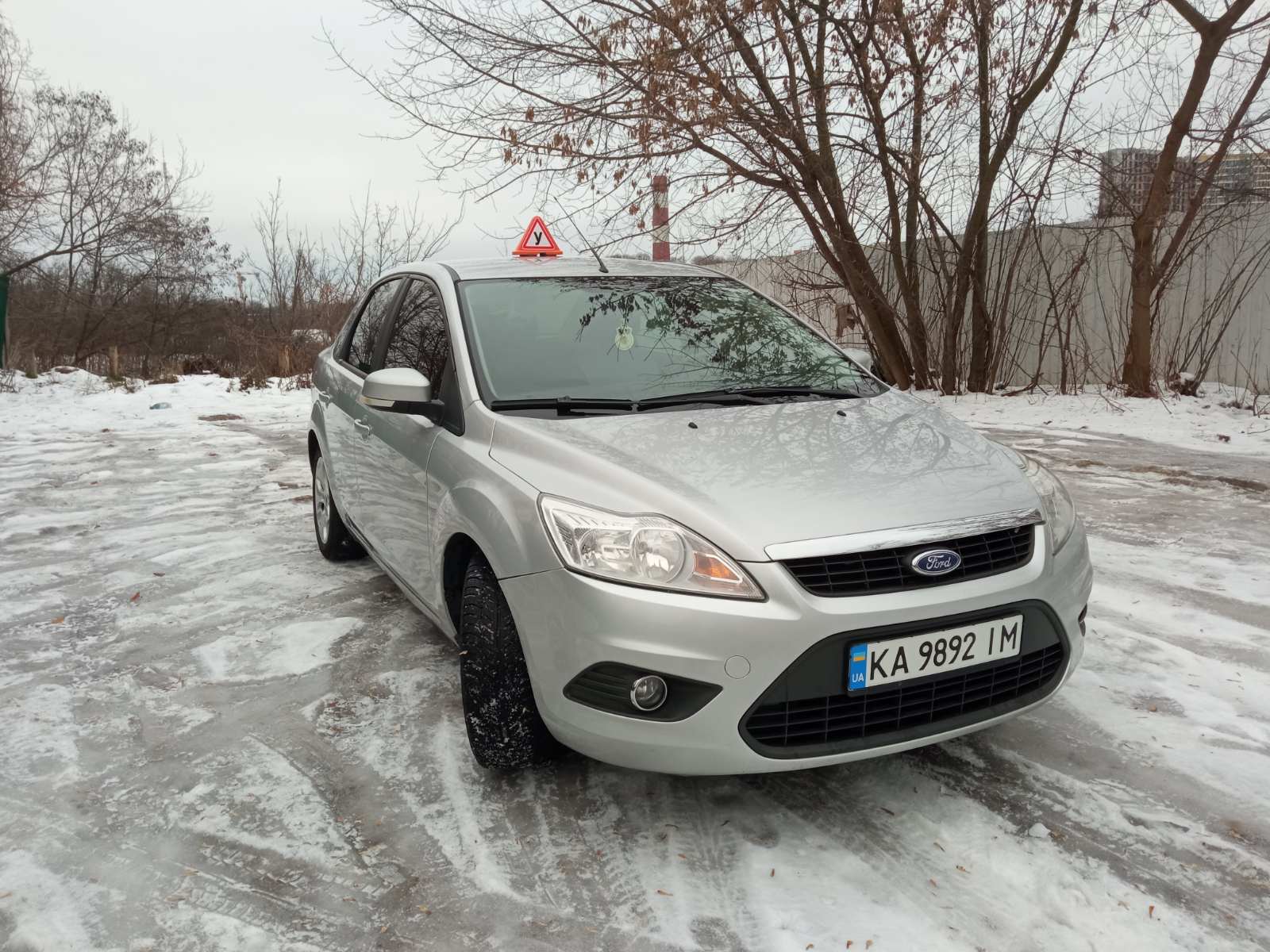 Автошкола Avtosant