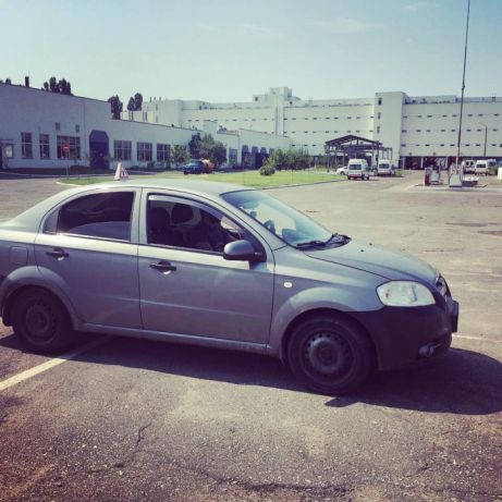 Автошкола Avtosant