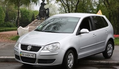 Мережа автошкіл «Автошколи столиці»