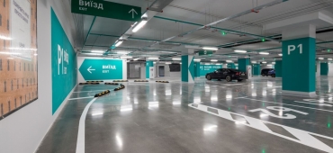 Комунальне підприємство «Київтранспарксервіс»