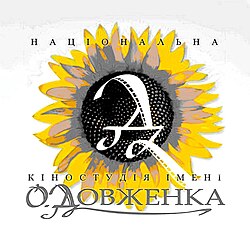 Экскурсия киностудией "Киевская Фабрика грез"