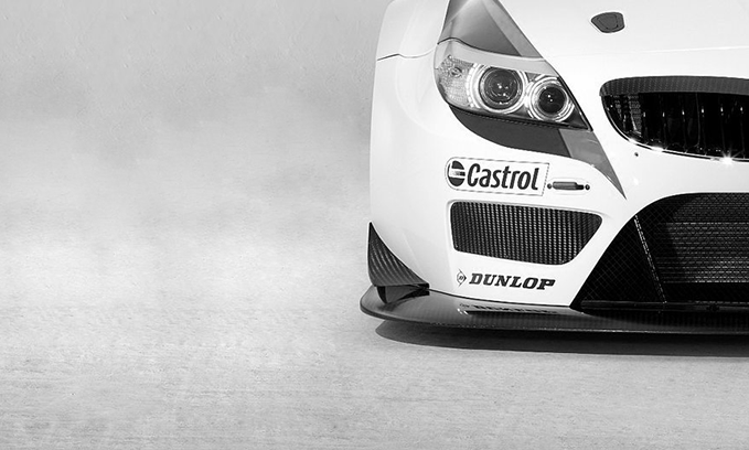 Автошкола «Мустанг»