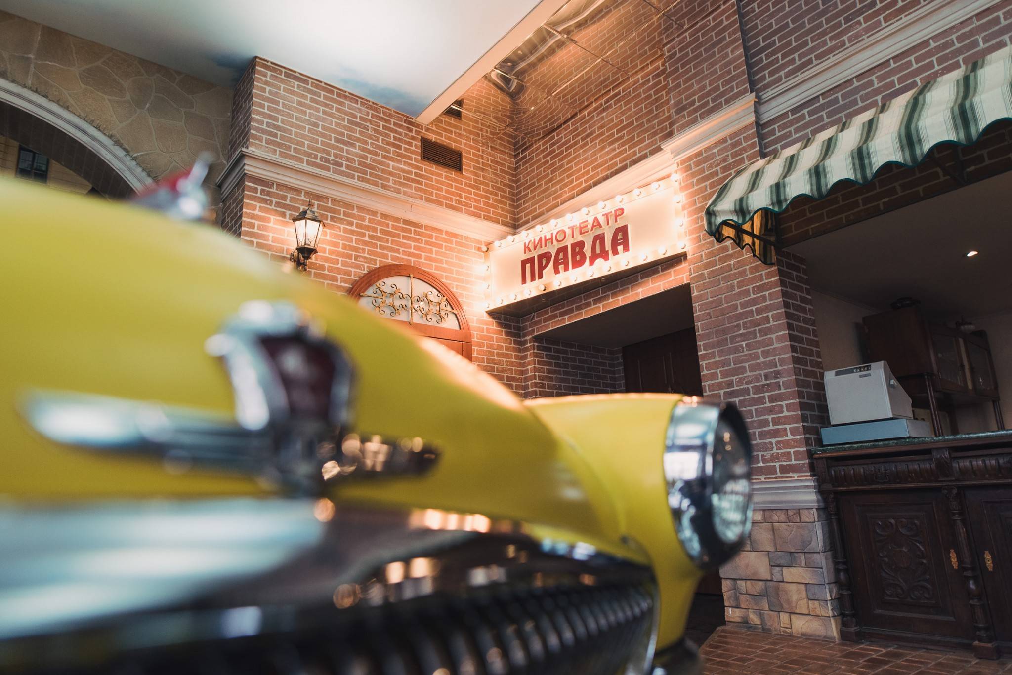 Экскурсия киностудией "Киевская Фабрика грез"