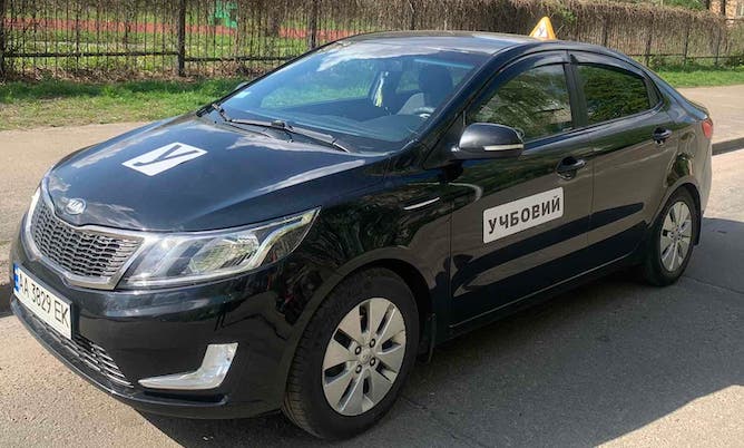 Автошкола «Мустанг»