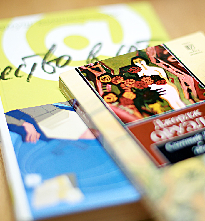 Літературний клуб Kyiv Bookworms Club