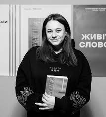 Школа творчого та професійного письма Litosvita