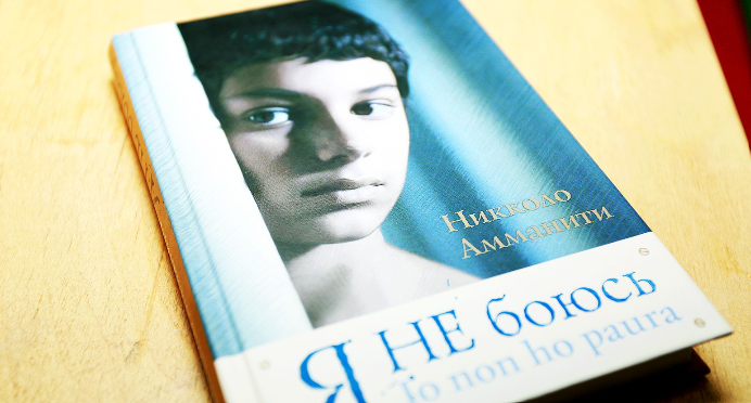 Літературний клуб Kyiv Bookworms Club