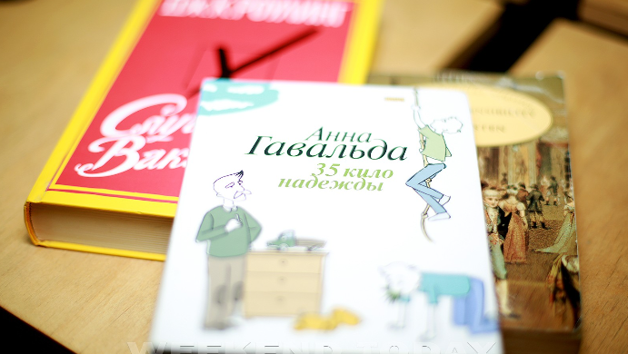 Літературний клуб Kyiv Bookworms Club