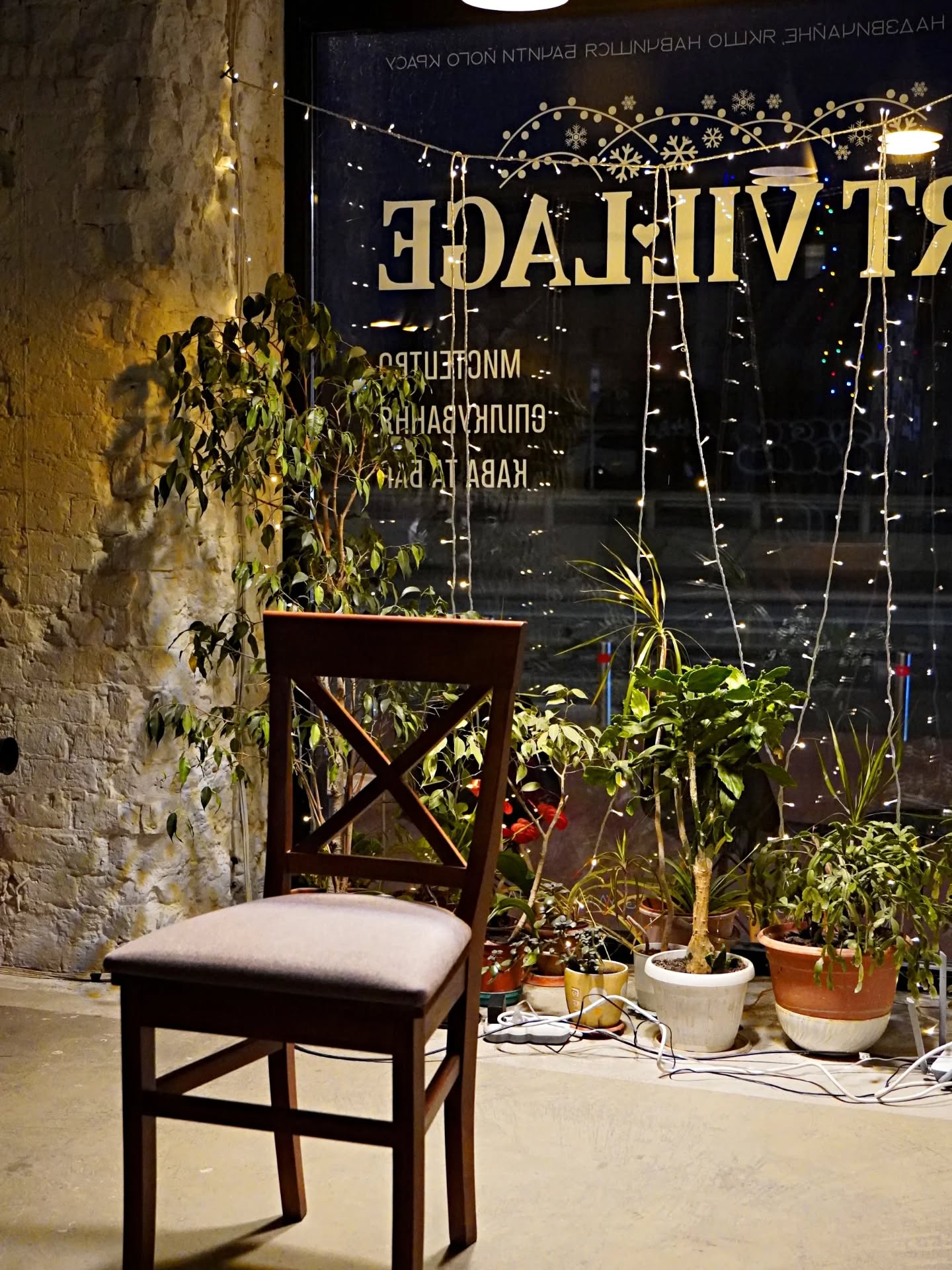 Клуб культурного дозвілля Local Club