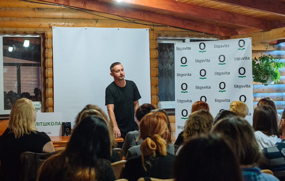 Школа творчого та професійного письма Litosvita