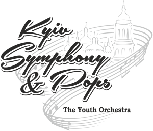 Київський молодіжний естрадно-симфонічний оркестр (Kyiv Symphony & Pops)