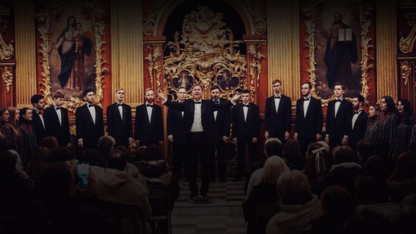 Муніципальний академічний камерний хор «Київ»