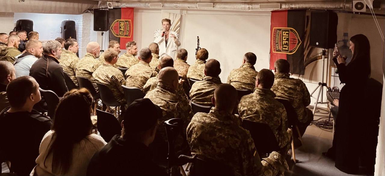 Заслужений Академічний Ансамбль пісні і танцю Збройних Сил України