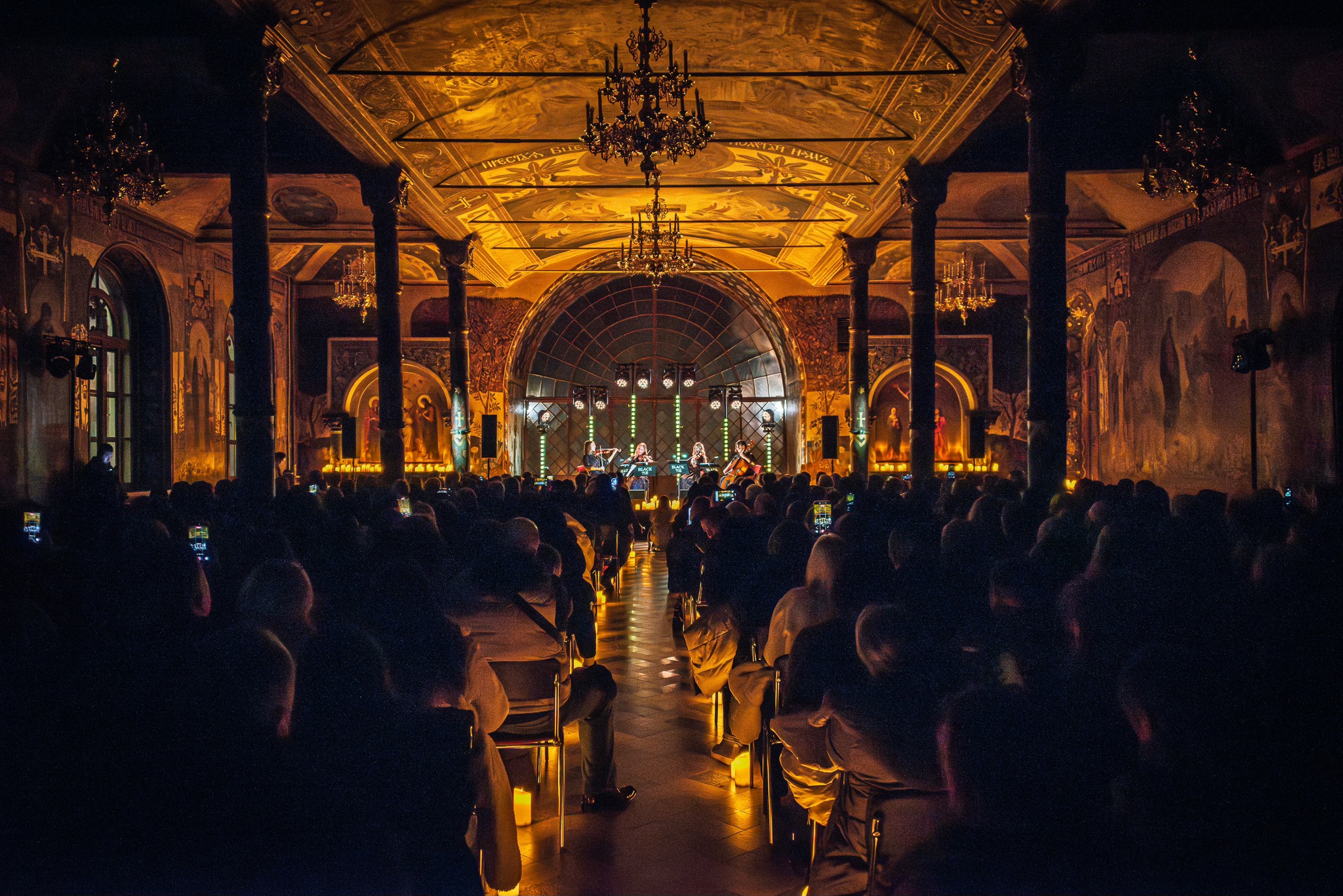 Струнний квартет Black Tie