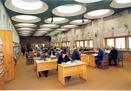 Національна бібліотека України імені В. І. Вернадського