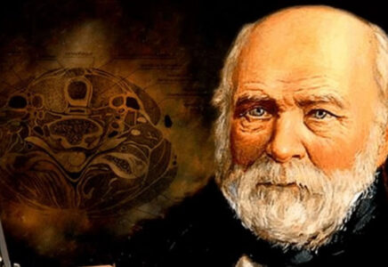 Національна наукова медична бібліотека України (ННМБУ)