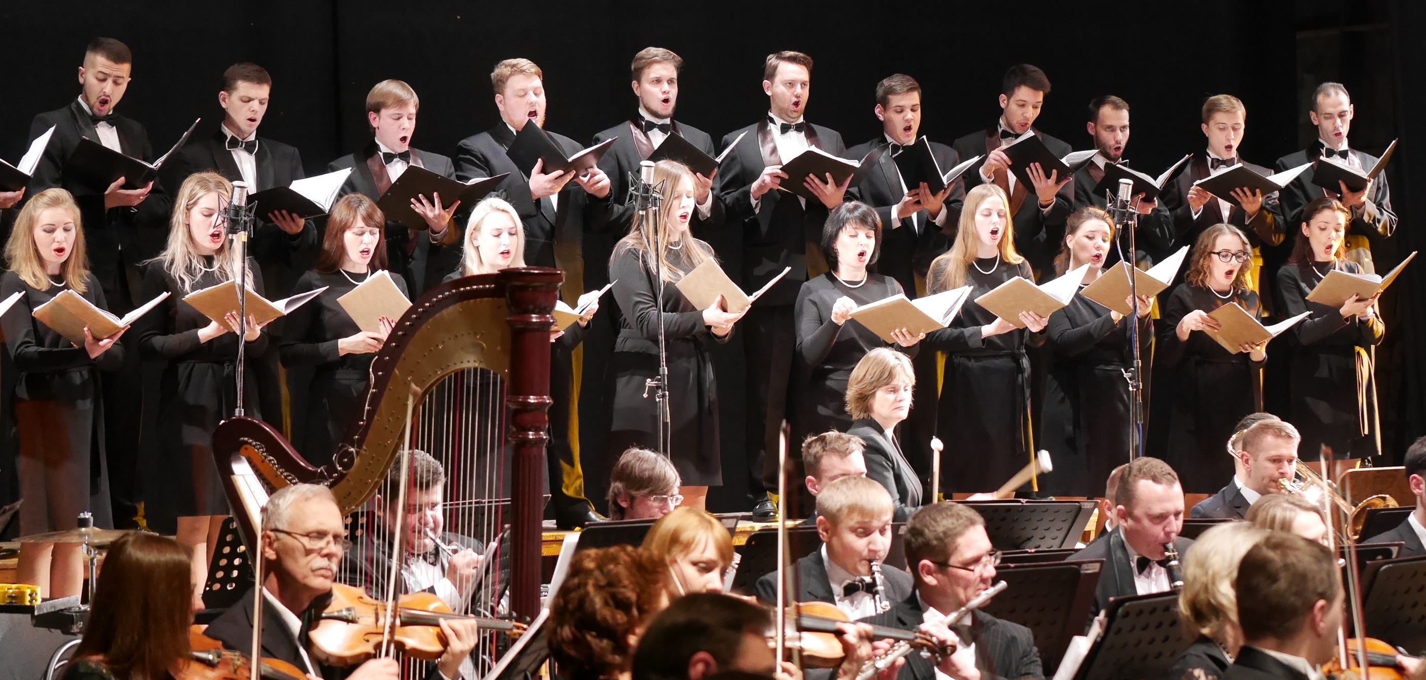 Академічний камерний хор «Хрещатик»