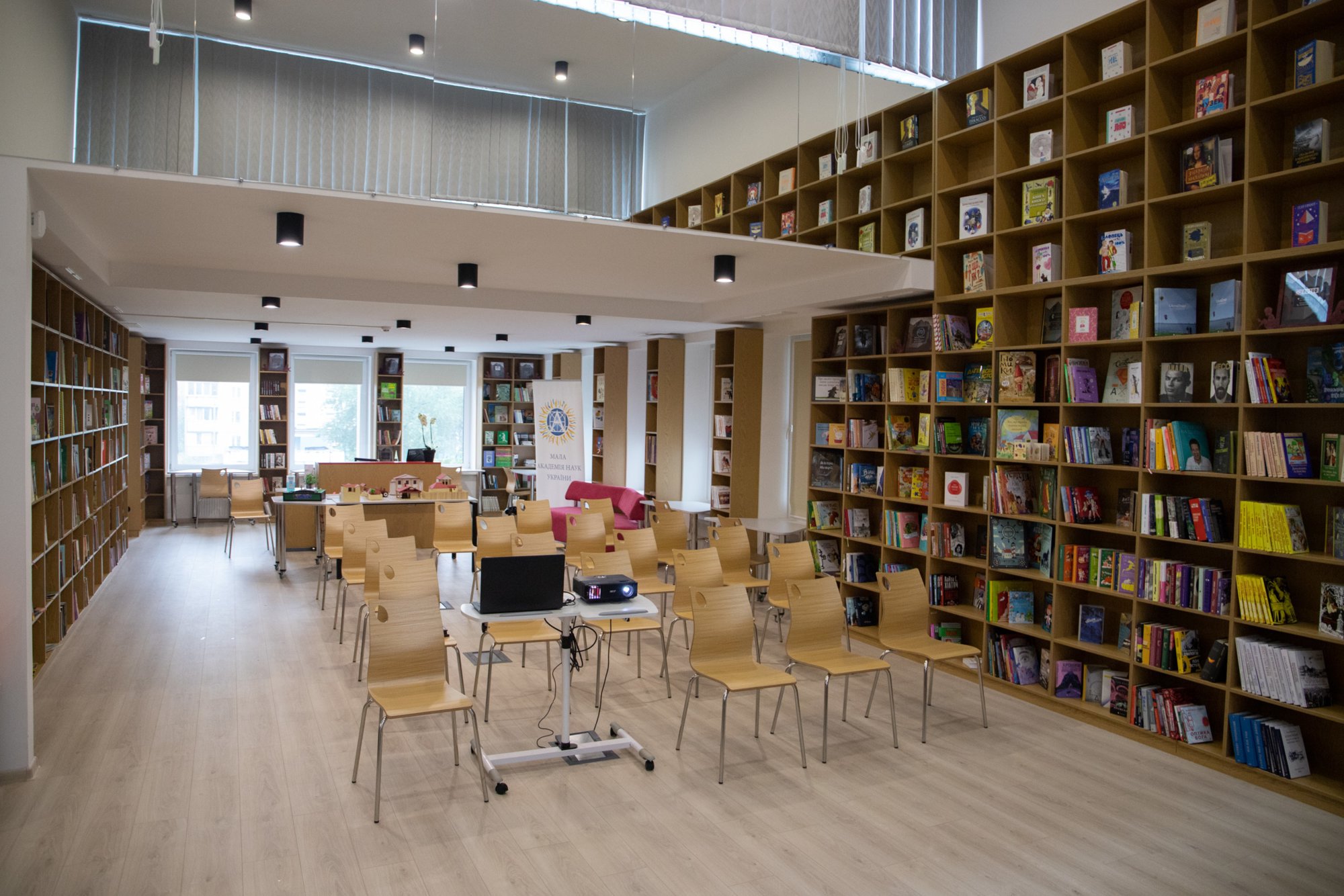 Дитяча бібліотека № 115