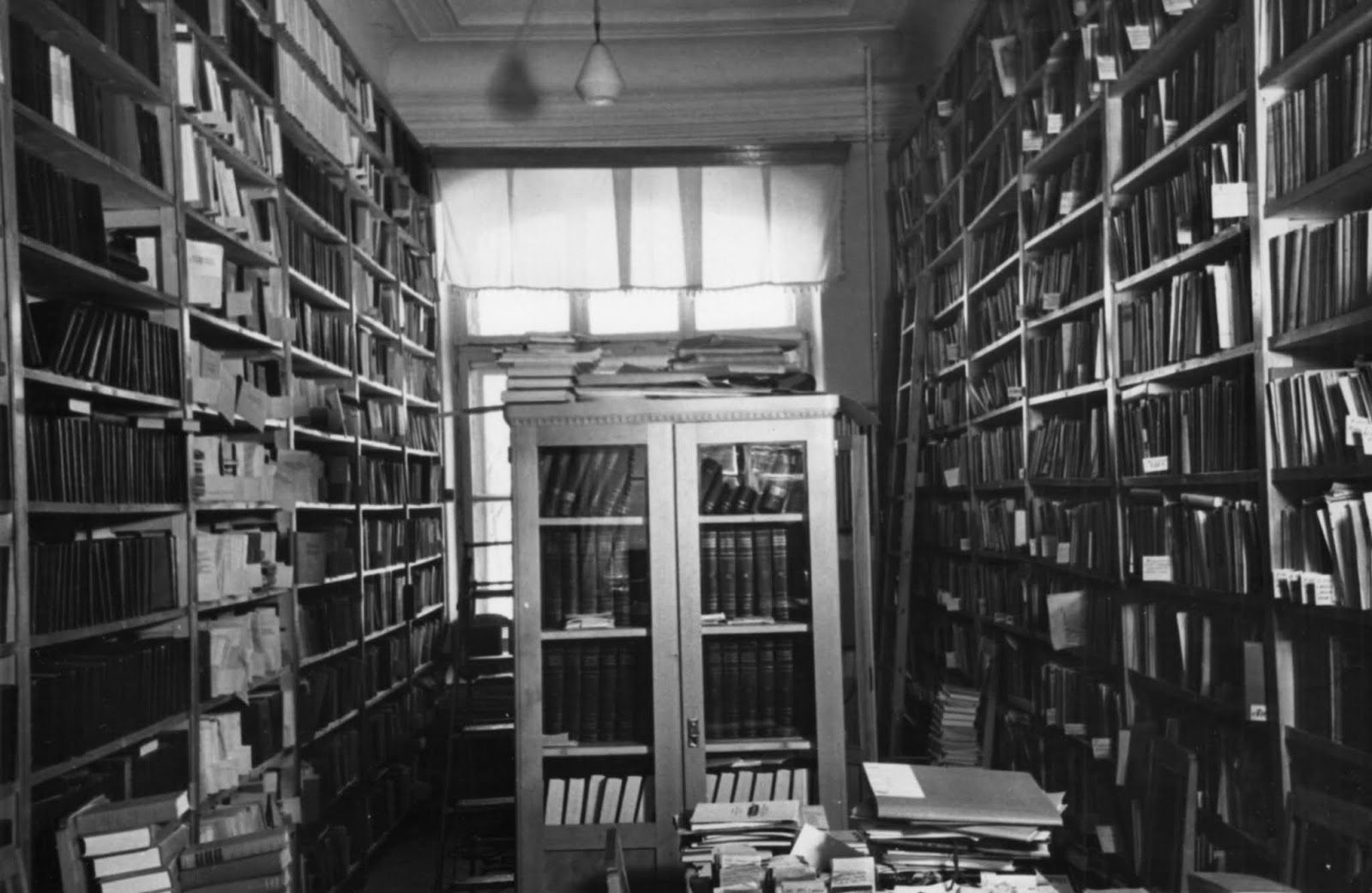 Науково-технічна бібліотека ім. Г.І. Денисенка