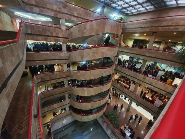 Науково-технічна бібліотека ім. Г.І. Денисенка