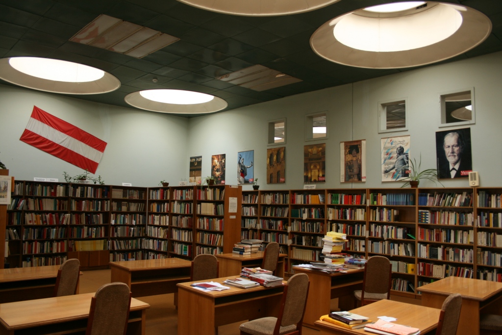 Національна бібліотека України імені В. І. Вернадського