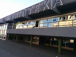 Центральна бібліотека ім. Шевченко