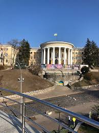 Міжнародний центр культури і мистецтв