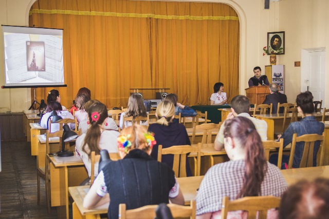 Національна історична бібліотека України