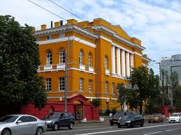 Наукова бібліотека ім. М. Максимовича