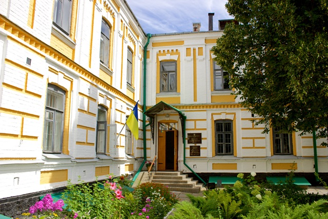 Національна історична бібліотека України