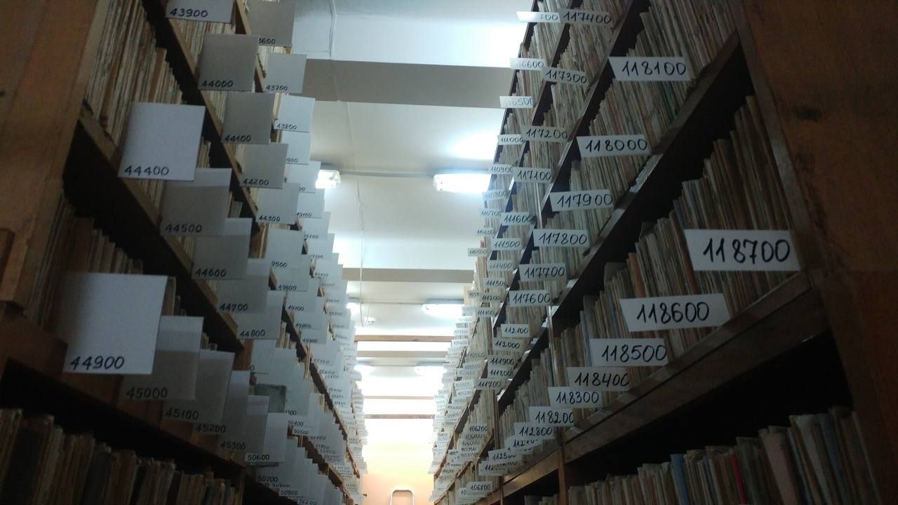 Наукова бібліотека ім. М. Максимовича