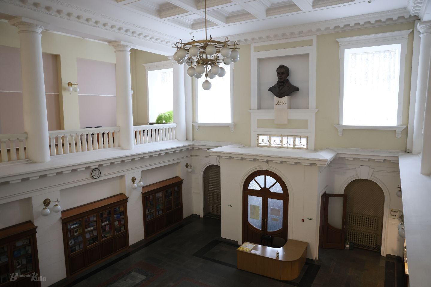 Наукова бібліотека ім. М. Максимовича