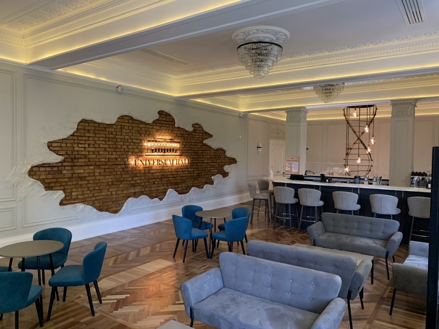 Історико-музичний культурний центр Universum Hall