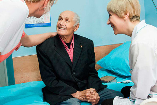 Пансіонат для людей похилого віку «Європа»