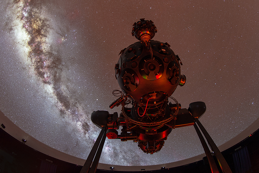 Київський планетарій