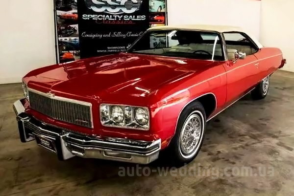 Компанія "Авто на весілля"