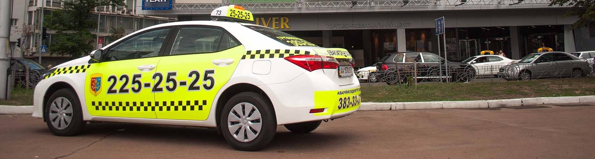 Транспортно-экспедиционная компания «Экспресс-Т»