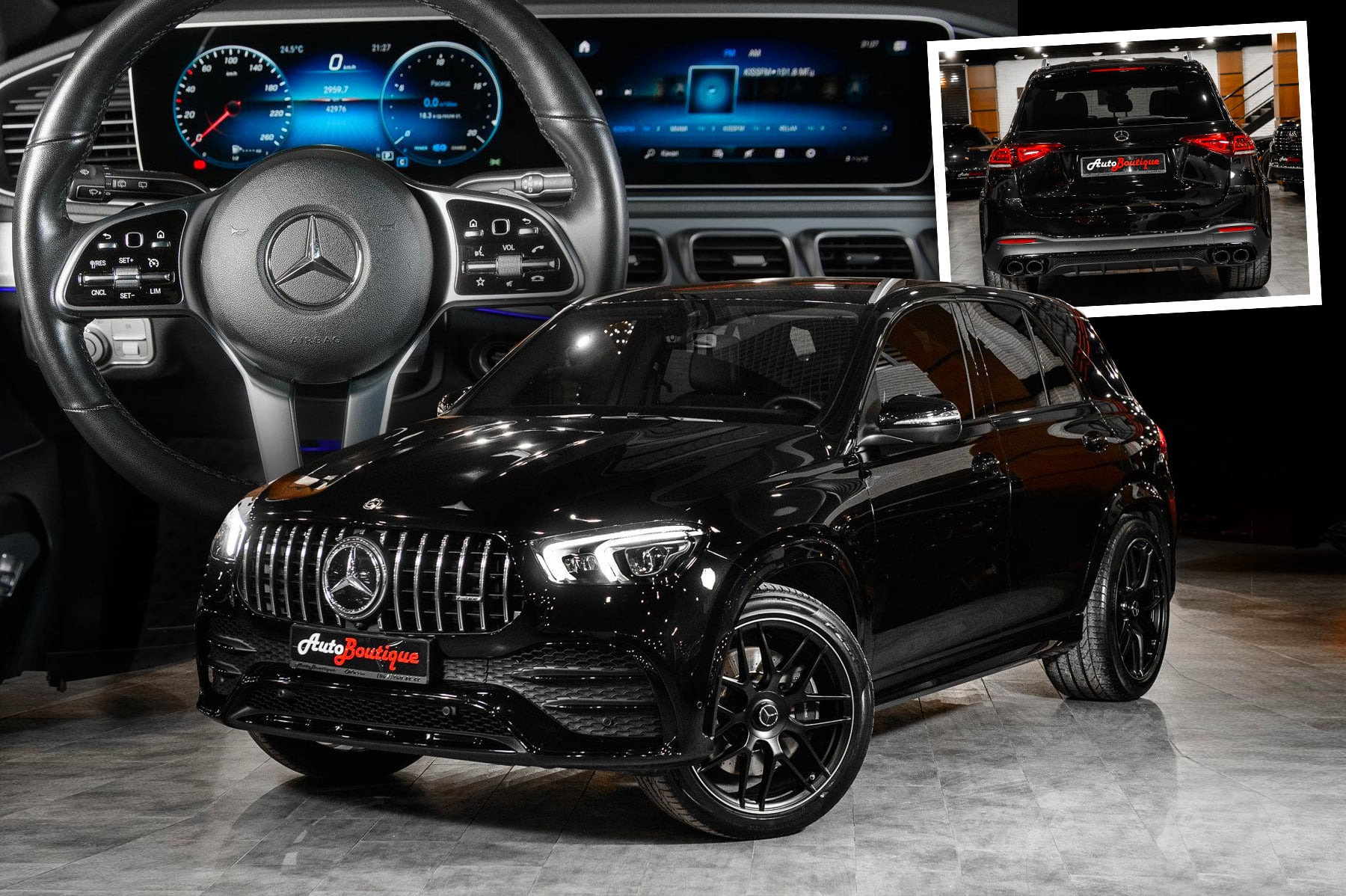 Торговий онлайн майданчик Mfair